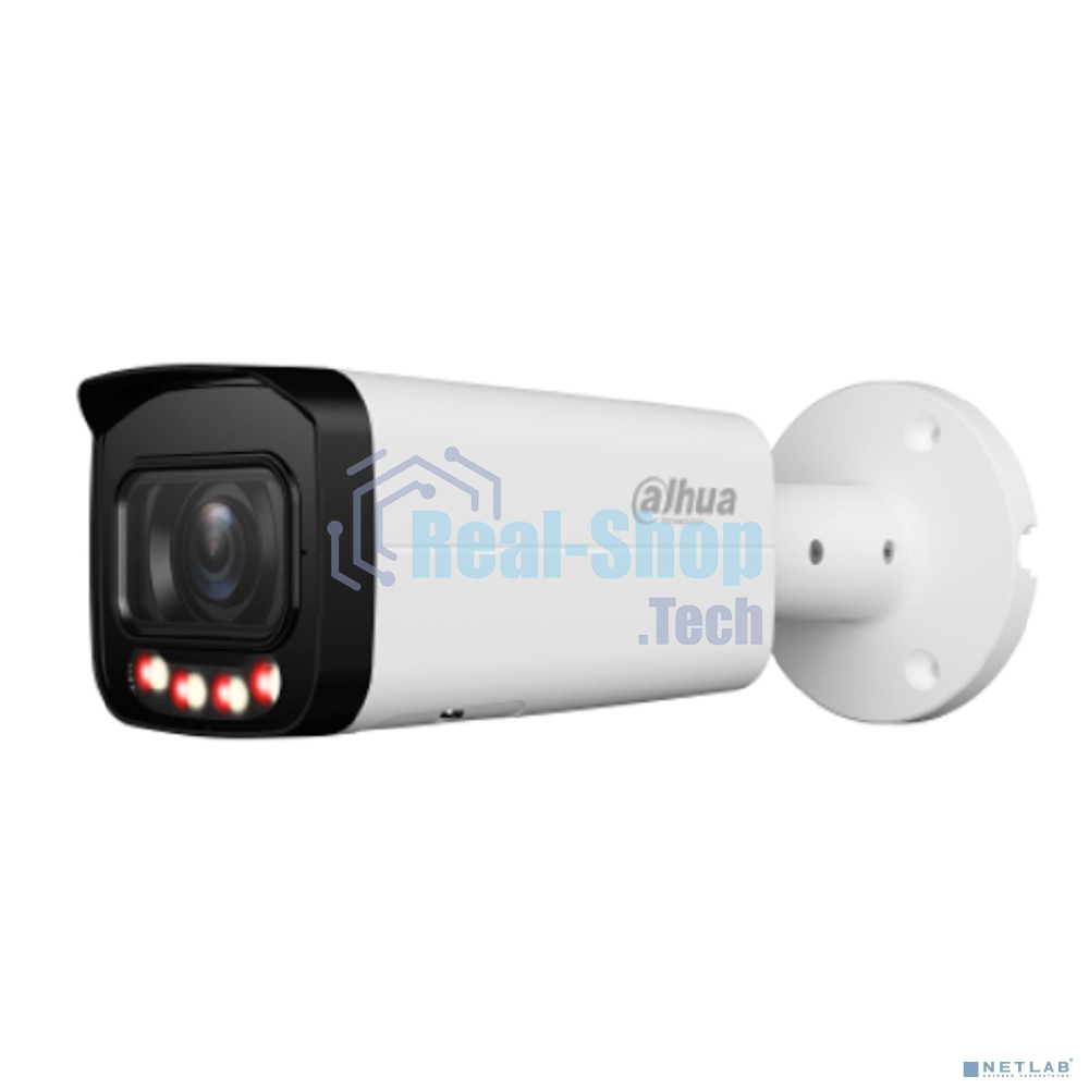 Камера видеонаблюдения IP Dahua DH-IPC-HFW2249TP-ZAS-IL 2.7-13.5мм корп.:белый