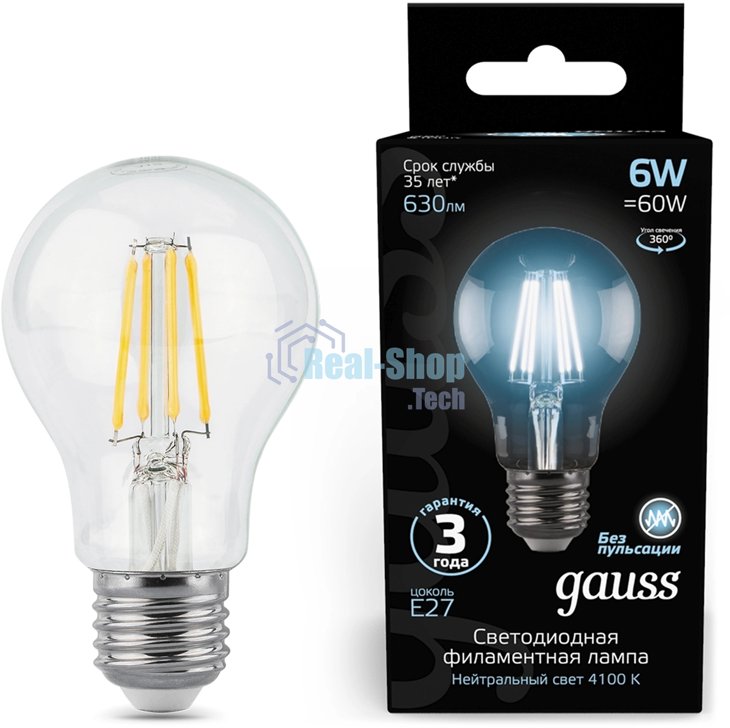 Лампа светодиодная Gauss 102802206LED Filament А60 Е27 6Вт 4100к 1/10/40