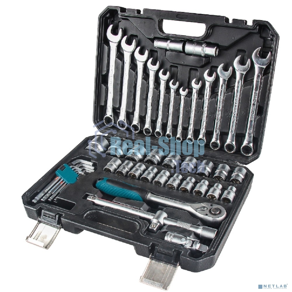 Набор ручного инструмента Bort BTK-47 (93418521)