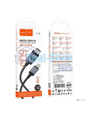 Кабель USB2.0 Hoco Type-C/Type-C, 3А, 60Вт, с дисплеем, X118, 1м, черный, коробка
