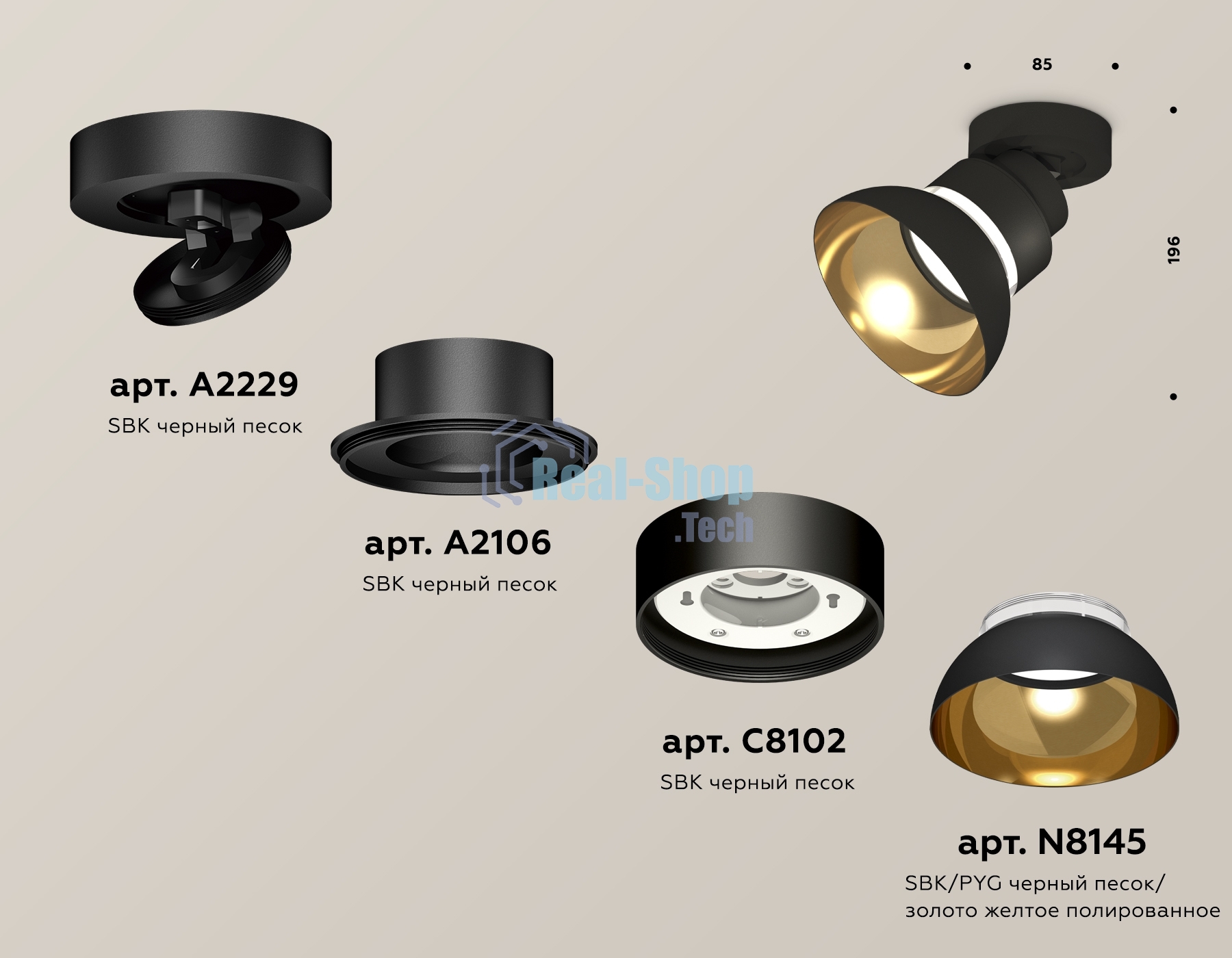 Светильник Ambrella Light XM8102101 SBK/PYG/CL черный песок/золото желтое полированное/прозрачный GX53