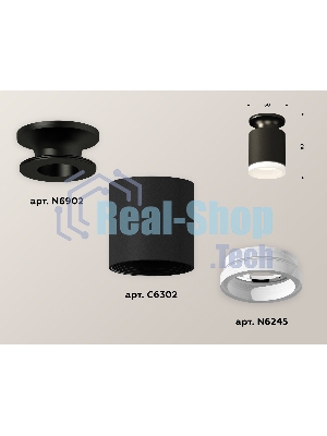 Светильник Ambrella Light XS6302110 SBK/PBK/FR черный песок/черный полированный/белый матовый MR16 GU5.3 (N6902, C6302, N6245)