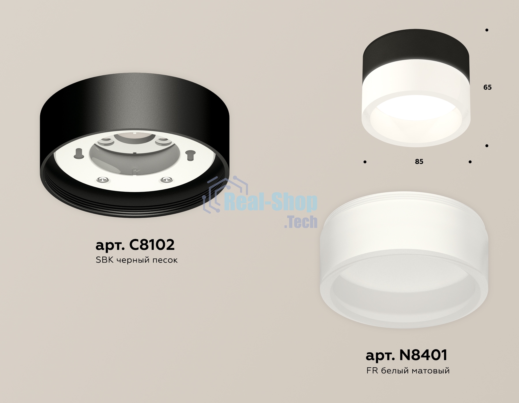 Светильник Ambrella Light XS8102015 SBK/FR черный песок/белый матовый GX53 (C8102, N8401)