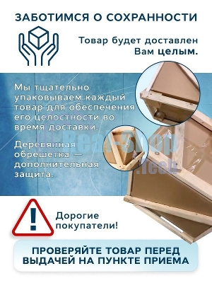 Комплект: тумба Bau Dream Blackwood 60, 1 ящик, Раковина круглая накладная BAU Element D41, мрамор, смеситель Hotel Black, черный матовый, выпуск клик клак черный