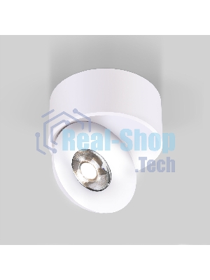 Glide 8W светильник накладной белый (25100/LED)