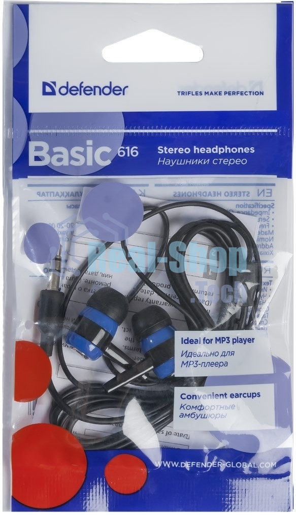 Наушники Defender Basic-616 черный/синий кабель 1,1 м