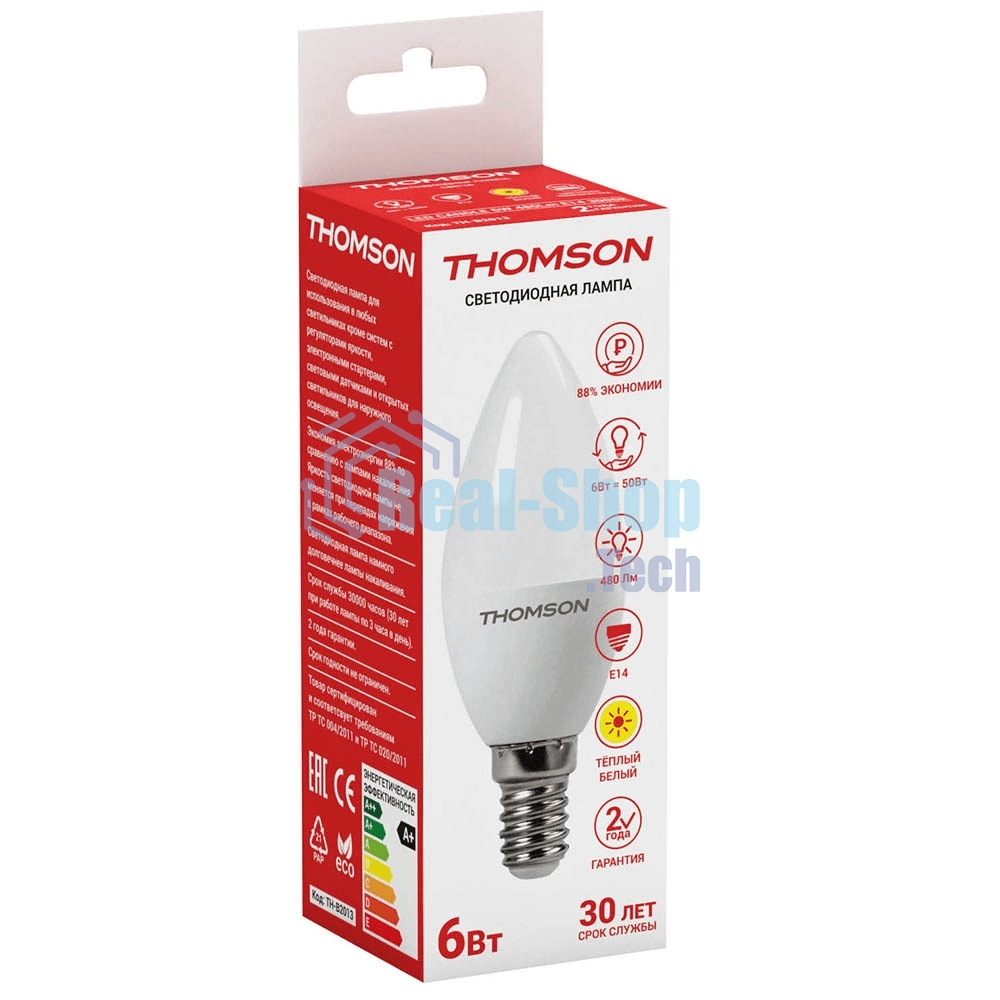 Лампа светодиодная Hiper THOMSON LED CANDLE 6W 480Lm E14 3000K TH-B2013