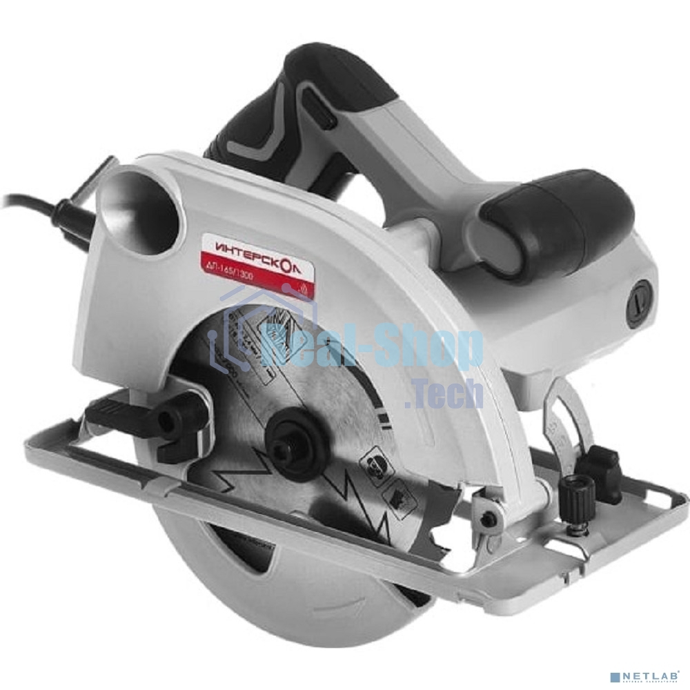Пила циркулярная ИНТЕРСКОЛ 1300W 551.2.0.70