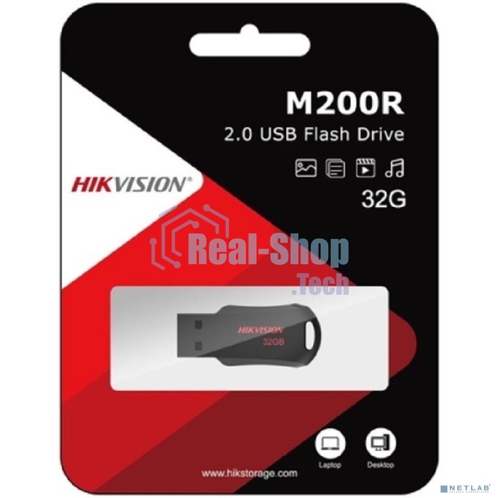Флешка USB Hikvision M200R (HS-USB-M200R/32G), 32Gb, USB 2.0, R/W 30/15, черный