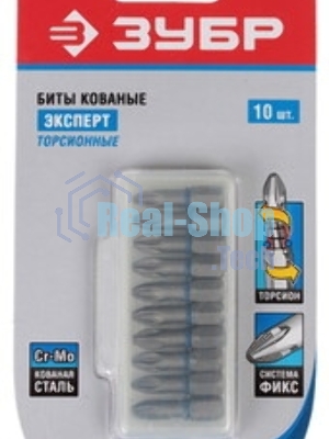 Биты Зубр 