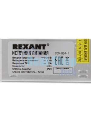 Источник питания Rexant (драйвер) 12В, 48 Вт с разъемами под винт, ультратонкий IP20