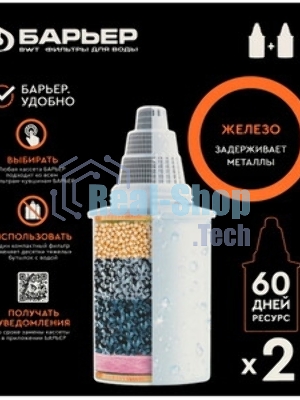 Картридж Барьер-7 Железо