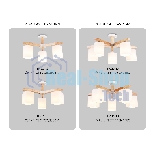 Светильник Ambrella light TR83118/5 WH/LW белый/светлое дерево E27/5 max 40W D700*325