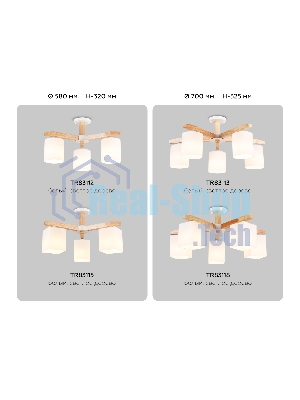 Светильник Ambrella light TR83118/5 WH/LW белый/светлое дерево E27/5 max 40W D700*325