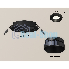 Комплект встраиваемого светильника Ambrella light XC6513021 SBK/PBK черный песок/черный полированный MR16 GU5.3 (C6513, N6131)