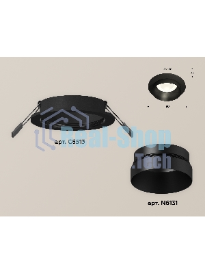 Комплект встраиваемого светильника Ambrella light XC6513021 SBK/PBK черный песок/черный полированный MR16 GU5.3 (C6513, N6131)