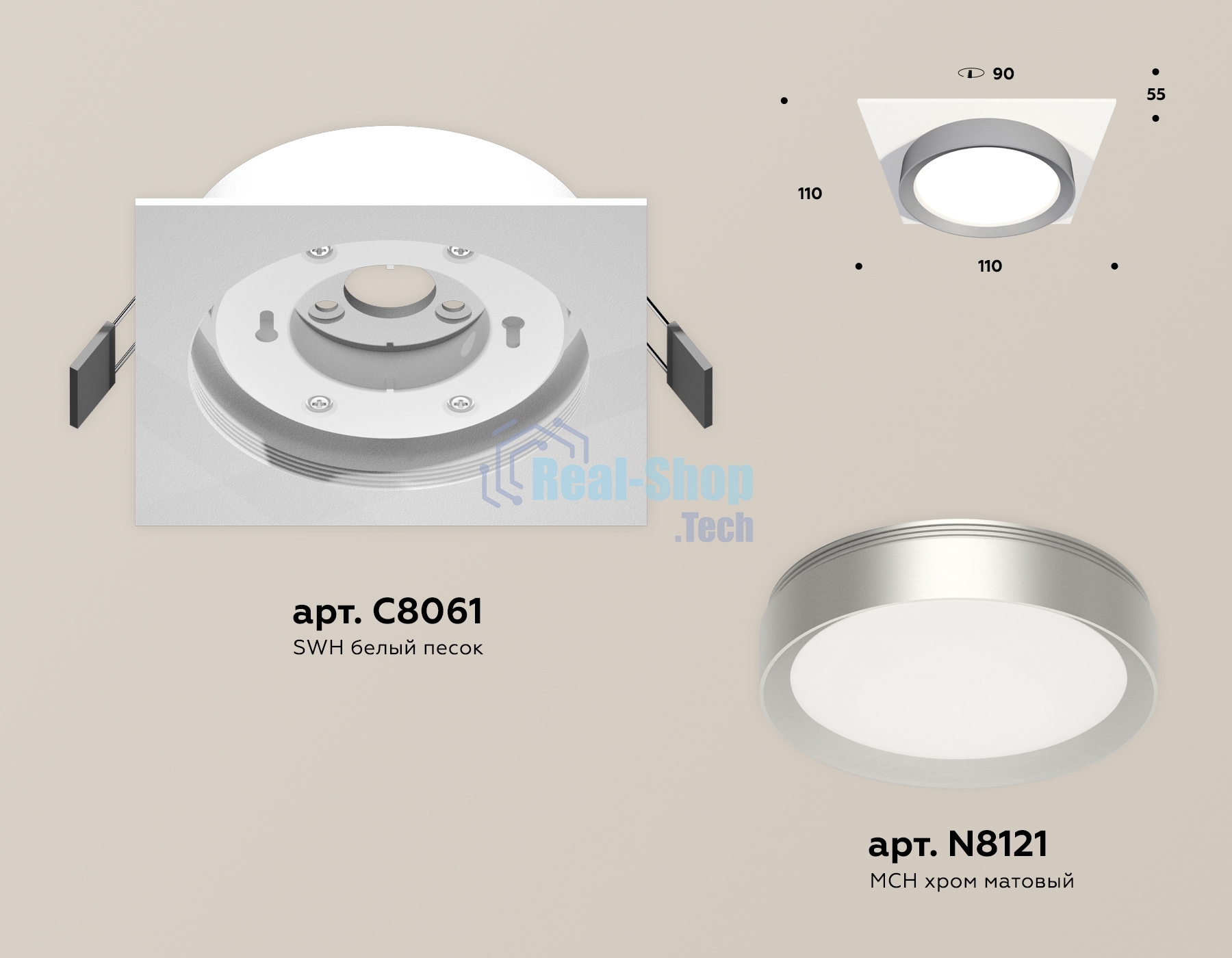 Комплект встраиваемого светильника Ambrella light XC8061004 SWH/MCH белый песок/хром матовый GX53 (C8061, N8121)