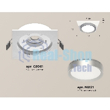 Комплект встраиваемого светильника Ambrella light XC8061004 SWH/MCH белый песок/хром матовый GX53 (C8061, N8121)