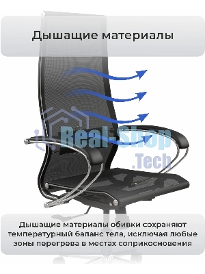 Кресло офисное SU-B-8/подл.130/осн.001, черный DA.12.1.222 zDA.12.1.222