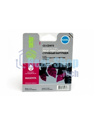 Картридж струйный Cactus CS-CD973 №920XL пурпурный (14.6 мл.) для HP Officejet 6000/6500/7000/7500