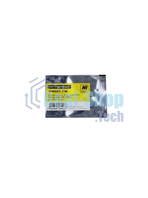 Чип Hi-Black к картриджу HP CLJ Pro M252dw (CF402X) OEM SIZE, Y, 2.3K