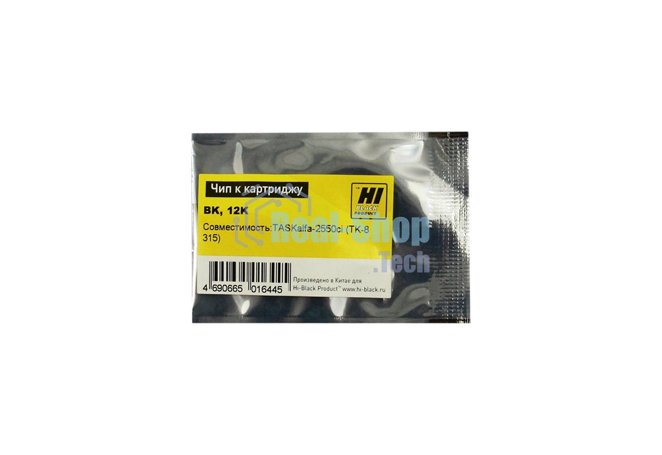 Чип к картриджу Kyocera TASKalfa-2550ci (Hi-Black) new, 12k, TK-8315, BK