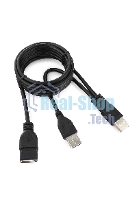 Кабель удлинитель USB 2.0 2xAM/AF 1.8м Gembird PRO, позол.конт., черный, пакет CCP-USB22-AMAF-6