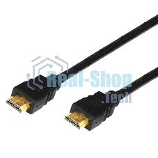 Кабель PROconnect Шнур HDMI - HDMI gold 20М с фильтрами (PE bag)