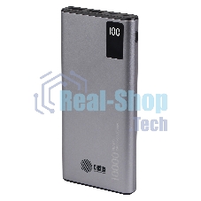 Портативный аккумулятор Cactus CS-PBFSLT-10000 10000mAh 3A 2xUSB серый