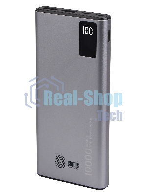 Портативный аккумулятор Cactus CS-PBFSLT-10000 10000mAh 3A 2xUSB серый