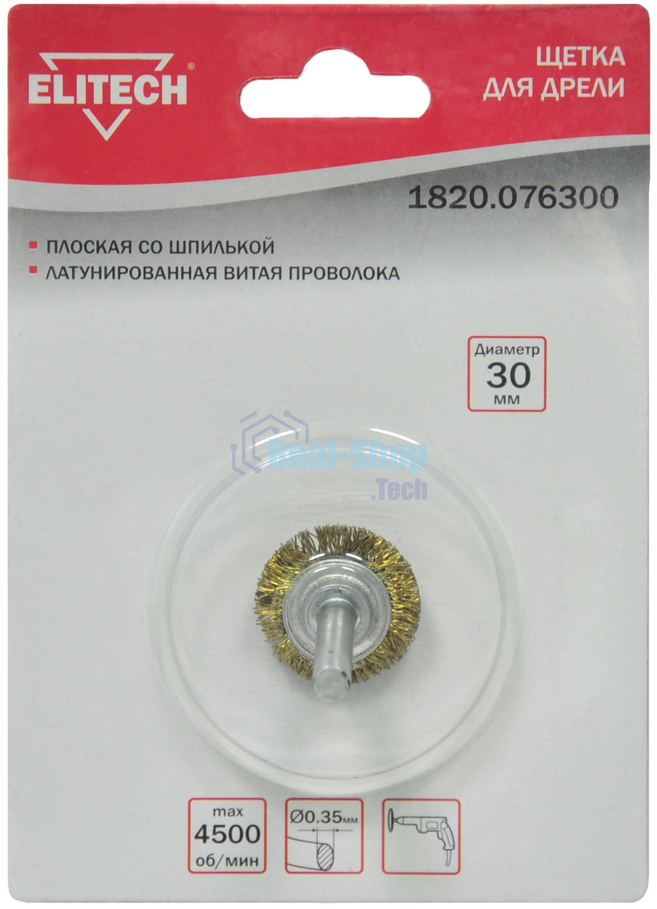 Щетка дисковая по мет. Elitech 1820.076300 d=30мм (шлифовальные машины/дрели) (упак.:1шт)