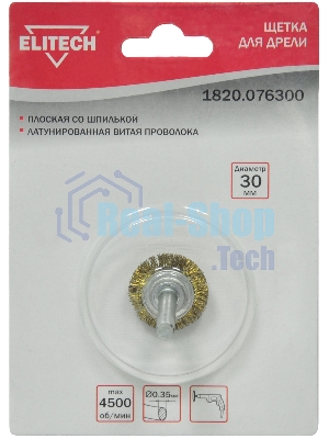 Щетка дисковая по мет. Elitech 1820.076300 d=30мм (шлифовальные машины/дрели) (упак.:1шт)