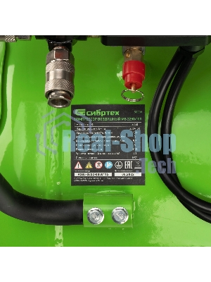 Компрессор безмаслянный малошумный Сибртех МБ 2250/100, 2250 Вт, 100л, 400 л/мин