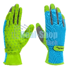 Перчатки садовые Luxe Palisad на липучке, силиконовое нанесение, размер 8