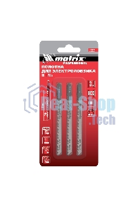 Полотна для электролобзика Matrix по дереву, 3 шт. T101D, 75 х 4,0мм, HCS