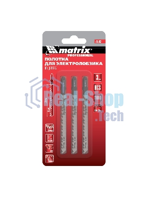 Полотна для электролобзика Matrix по дереву, 3 шт. T101D, 75 х 4,0мм, HCS