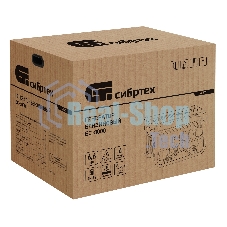 Электрогенератор бензиновый Сибртех БС-8000, 6.6 кВт, 95 дБ, 72.3 кг