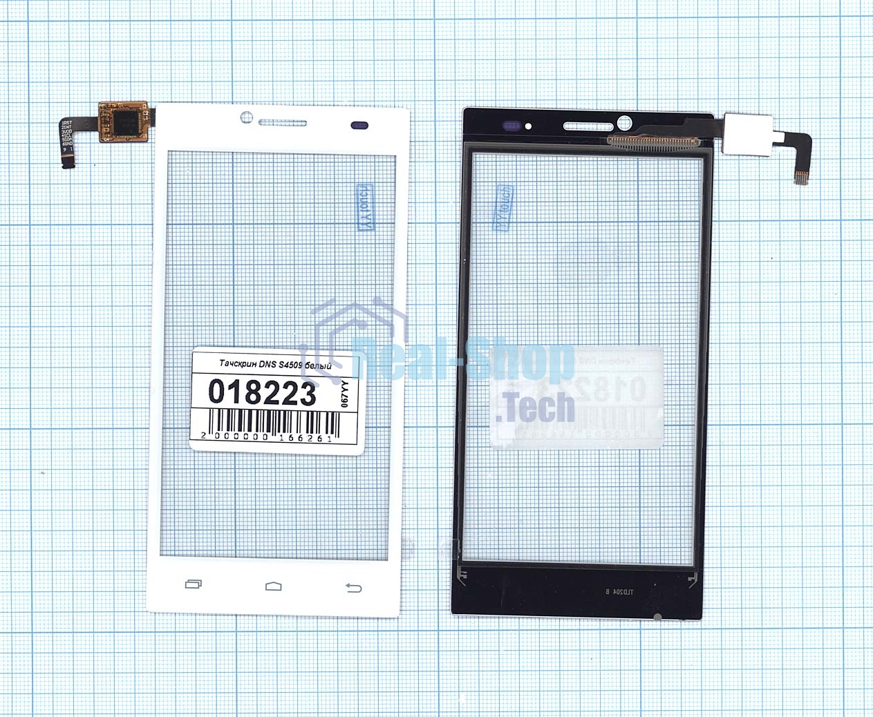 Сенсорное стекло (тачскрин) для DNS S4509, белое