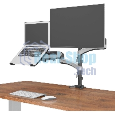 Кронштейн для монитора/ноутбука Cactus CS-VM-LH08-AL серебряный 13