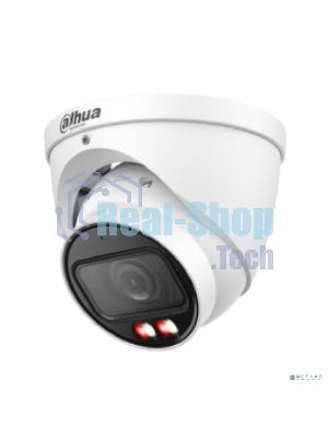 Уличная турельная IP-видеокамера DAHUA DH-IPC-HDW2449TP-ZS-IL SmartDualLight 4Мп, 1/2.9” CMOS, моторизованный объектив 2.7~13.5мм, видеоаналитика, микрофон, ИК 40м, LED 40м, IP67, металл