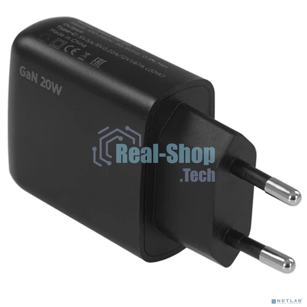 Зарядное устройство Cablexpert MP3A-PC-60 20Вт GaN, 3А, QC4.0/PD, 1xType-C, черный, пакет