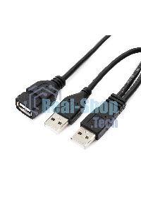 Кабель удлинитель USB 2.0 2xAM/AF 1.8м Gembird PRO, позол.конт., черный, пакет CCP-USB22-AMAF-6