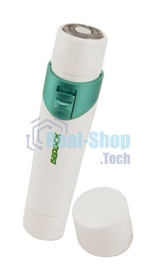 Триммер универсальный Бердск 4201 (4 в 1)