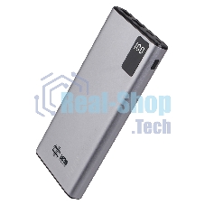 Портативный аккумулятор Cactus CS-PBFSLT-10000 10000mAh 3A 2xUSB серый