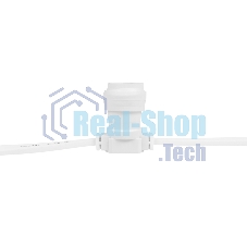 Шина в виде ленты Neon-night Belt-Light 2 жилы шаг 20 см, 500 патронов, Е27, белый провод, влагостойкая IP65