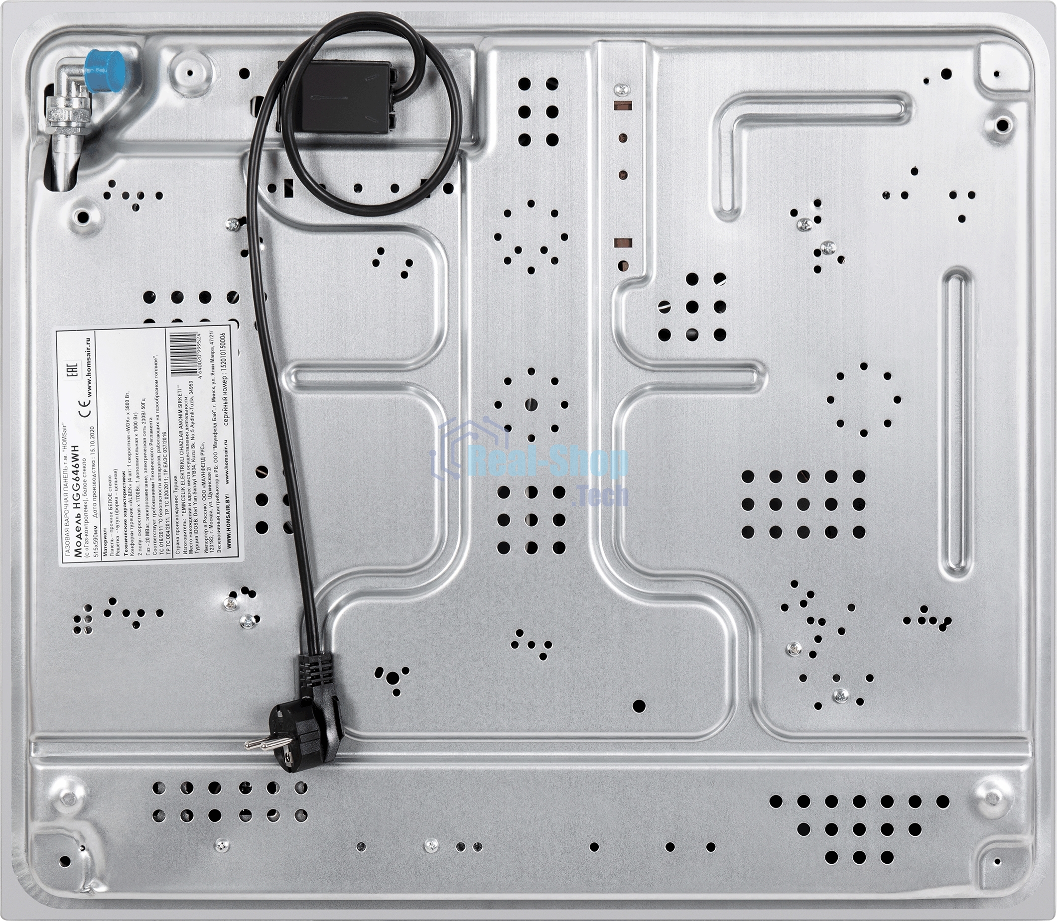 Газовая варочная панель HOMSair HGG646WH