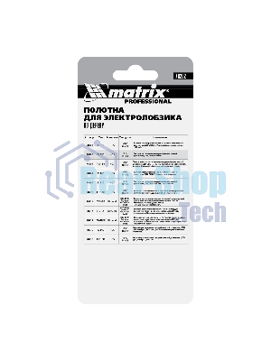 Полотна для электролобзика Matrix по дереву, 3 шт. T101D, 75 х 4,0мм, HCS