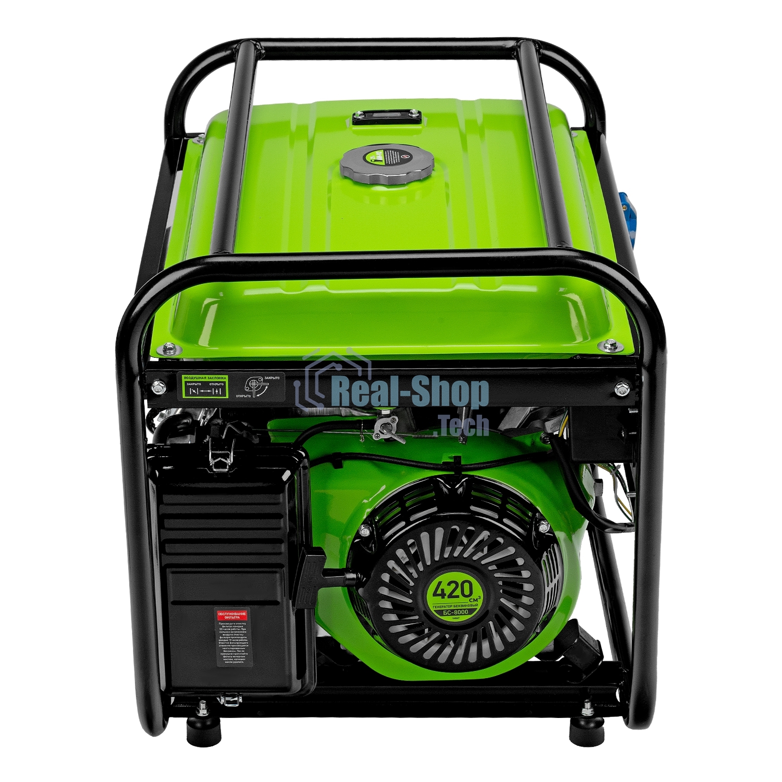 Электрогенератор бензиновый Сибртех БС-8000, 6.6 кВт, 95 дБ, 72.3 кг