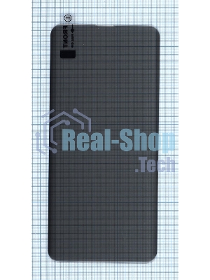 Защитное стекло UV Nano Privacy 