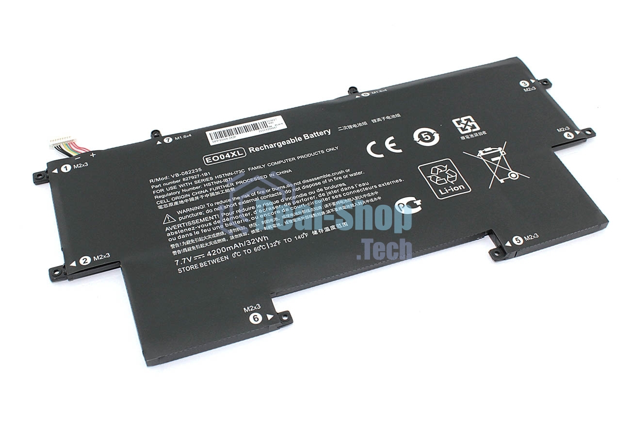 Аккумуляторная батарея для ноутбука HP EliteBook Folio G1 V1C37EA 7.7V 4200mAh OEM